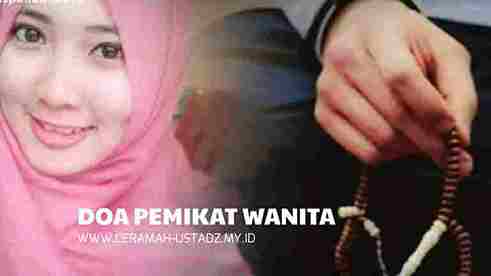Doa Memikat Hati Wanita