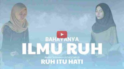 Ruh Itu Hati | Kajian Tasawuf Gus Mukhlason Rosyid